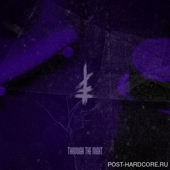 Kill the Lights - Through The Night [single] (2020)