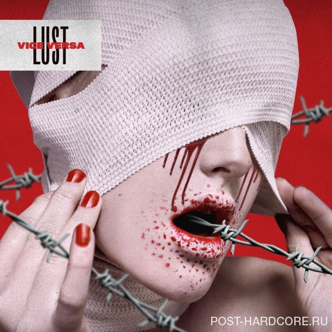 Vice Versa - Lust [single] (2020)