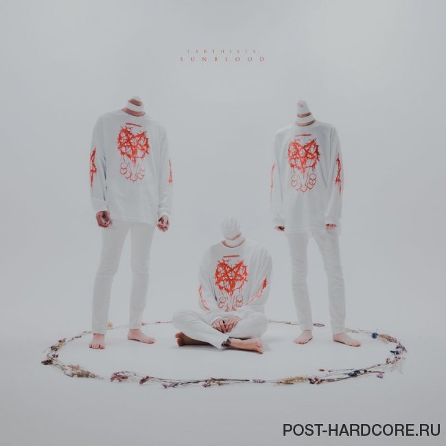 Earthists. - SUNBLOOD [single] (2020)