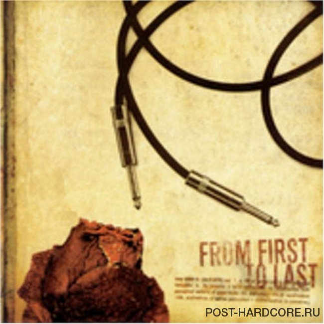 From First To Last - Aesthetic [EP] (2003)