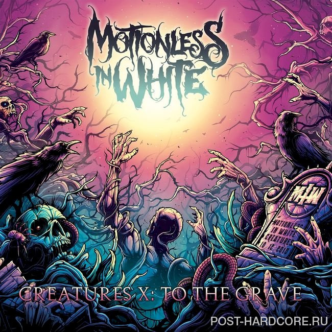 Motionless In White - Creatures X: To The Grave [single] (2020)