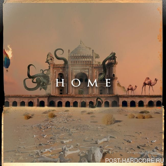 Illusive - Home [single] (2020)
