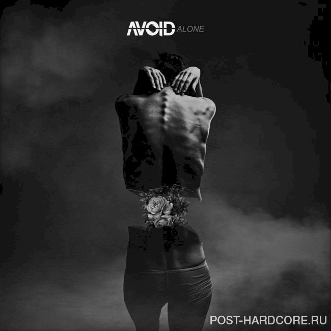 Avoid - Alone (2018)