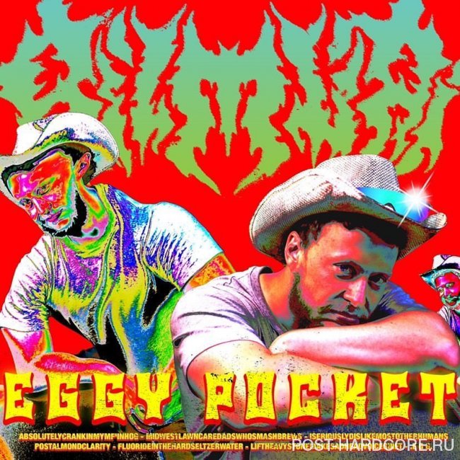 Bilmuri - EGGY POCKET [EP] (2020)