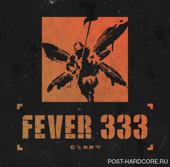 FEVER 333 - IN THE END [single] (2020)
