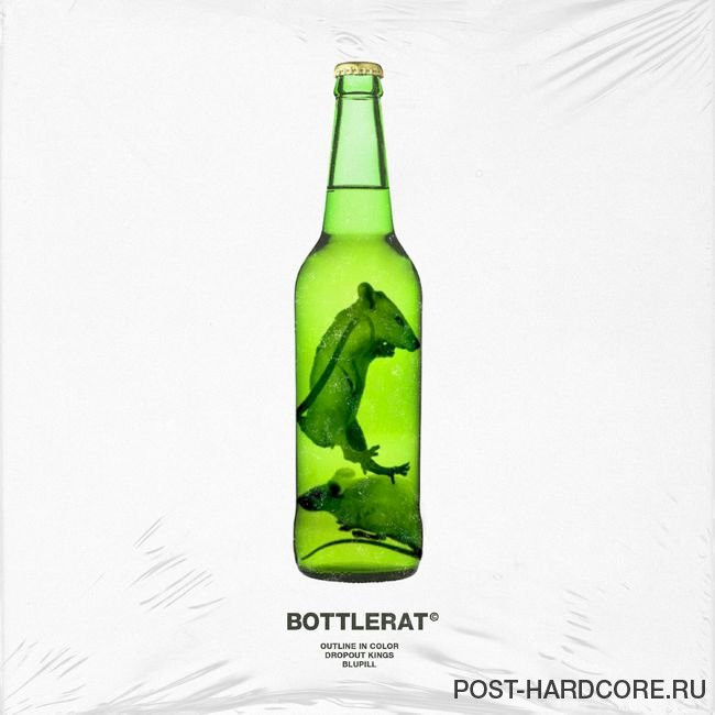 Outline In Color - BottleRat [single] (2020)