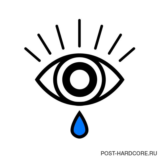 Writing the Future - Jaded Eyes [single] (2020)
