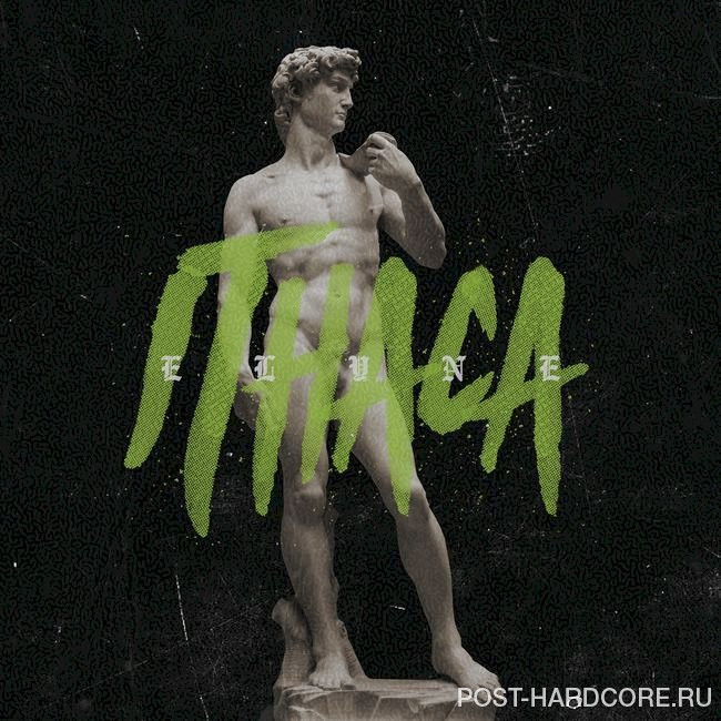 Elyne - Ithaca (Radio Edit) [single] (2020)