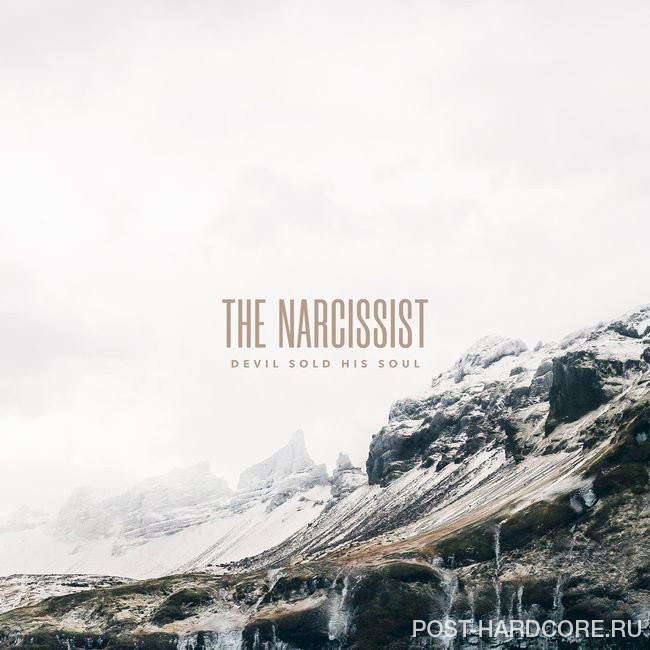 Devil Sold His Soul - The Narcissist [single] (2021)