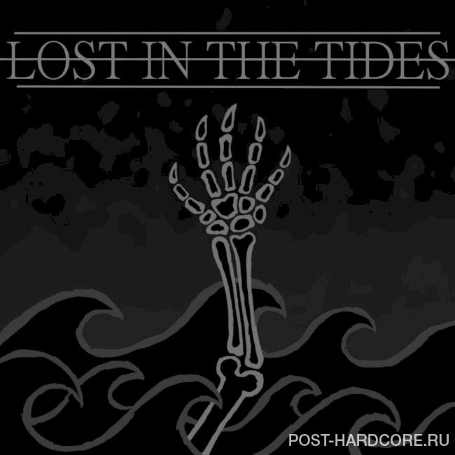 A Thousand Suns - Lost in the Tides [single] (2021)