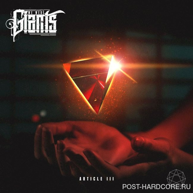 We Were Giants - Article 3 [EP] (2021)