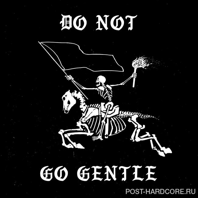My Eyes Fall Victim - Do Not Go Gentle [single] (2021)