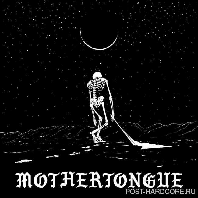 My Eyes Fall Victim - Mothertongue [single] (2021)