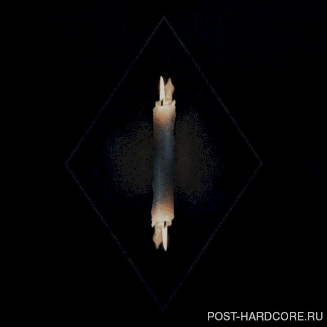 If I Were You - Rescue Me [single] (2021)