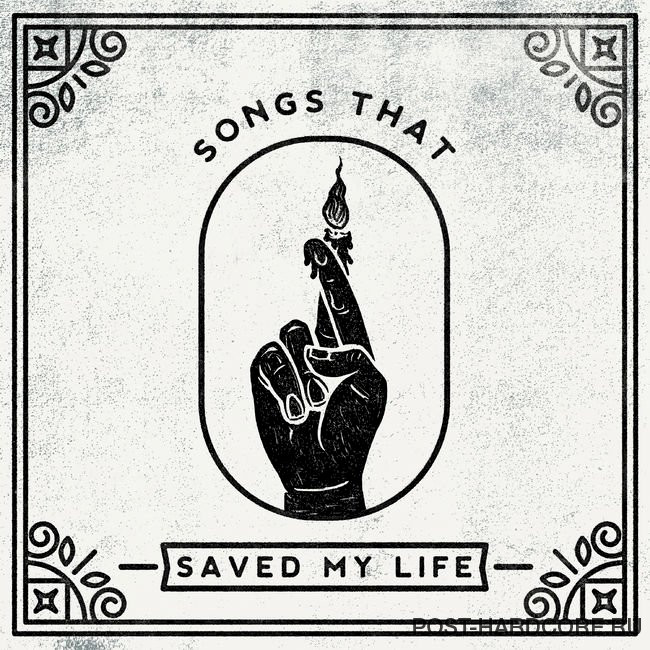 Trash Boat - Given Up [single] (2019)