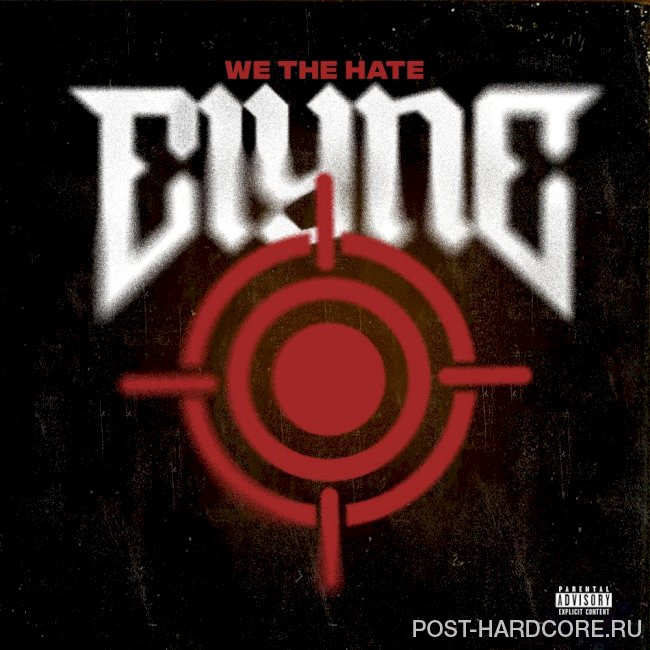 Elyne - We the Hate [single] (2021)