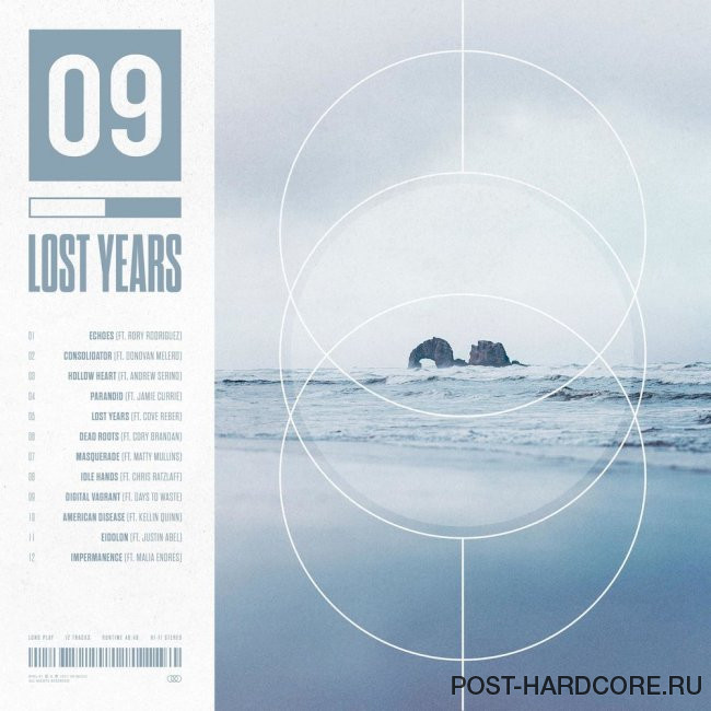 09 - Lost Years (2021)