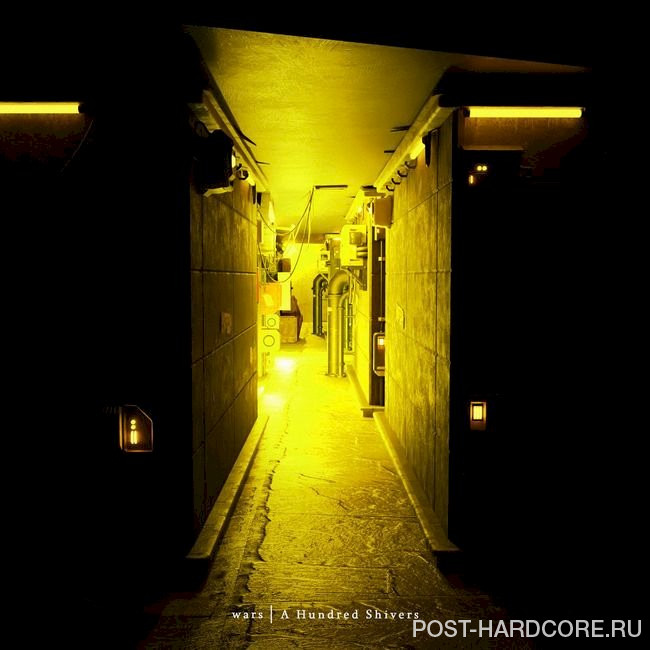 Wars - A Hundred Shivers (2021)