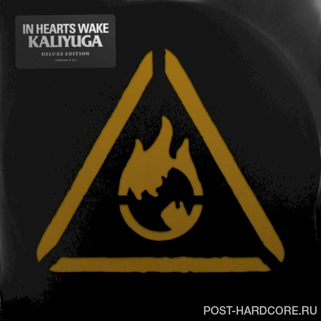 In Hearts Wake - Kaliyuga Booster Pack [EP] (2022)