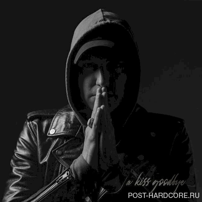 Dayshell - A Kiss Goodbye [single] (2022)