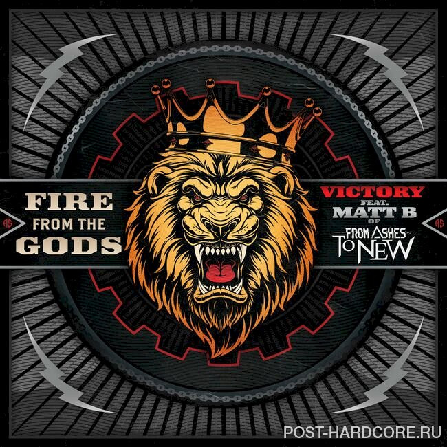 Fire From the Gods - Victory [single] (2021)
