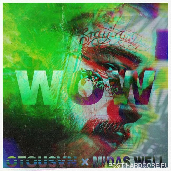 Concepts - Wow. [single] (2022)