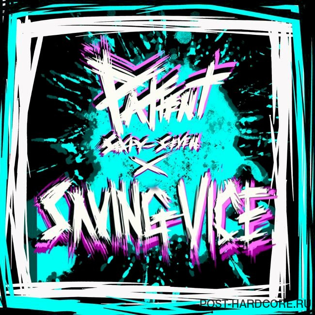 Saving Vice - Damage Plan [single] (2022)