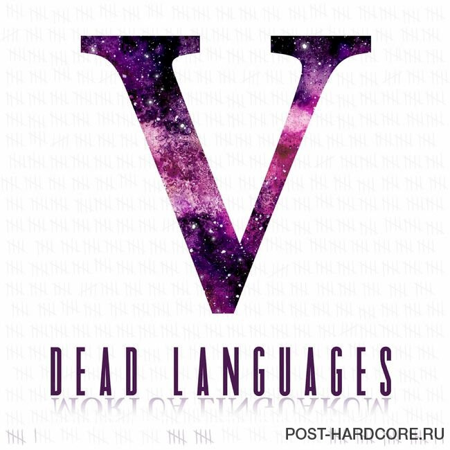 Valoria - Wanderers [single] (2022)