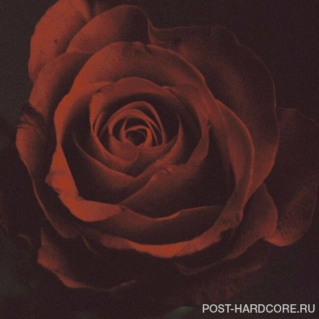 Imminence - Tentación [single] (2022)