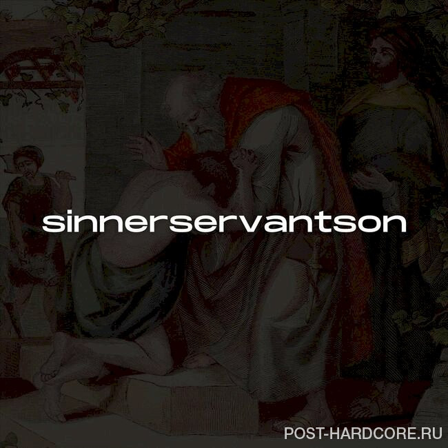 Color Me Valiant - Sinnerservantson [EP] (2022)