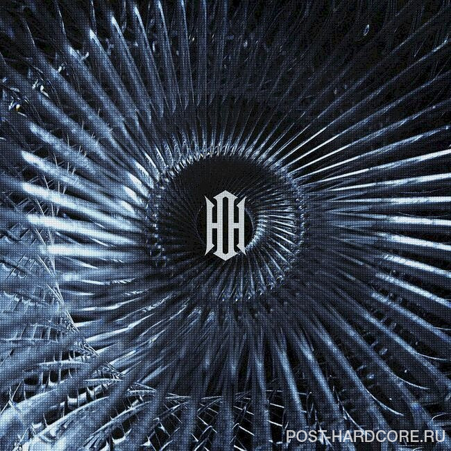 Our Hollow, Our Home - Shatterdome [single] (2022)