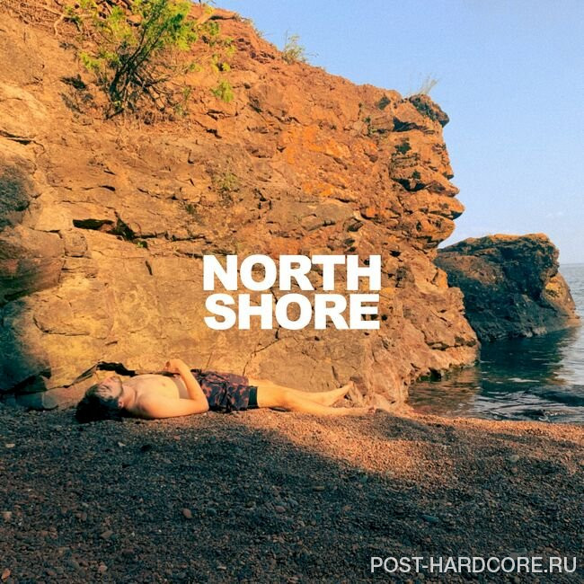 Tiny Moving Parts - North Shore [single] (2022)