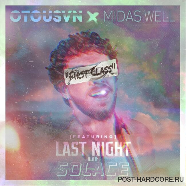 Concepts - First Class [single] (2022)