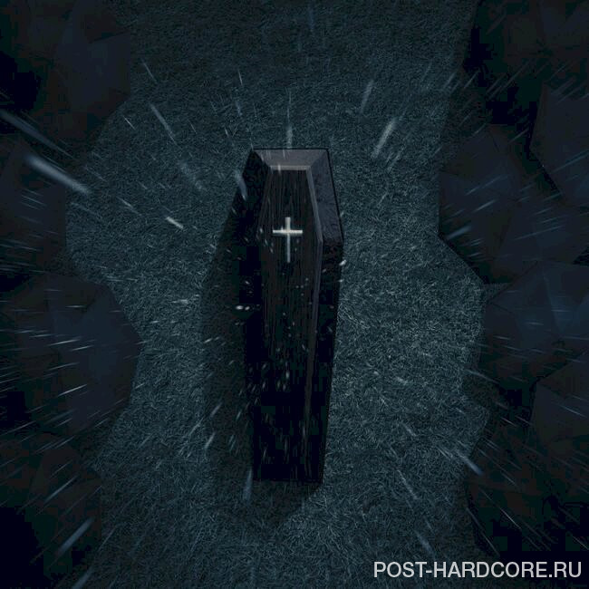 The Wise Man's Fear - The Strength to Bury a Friend [single] (2022)