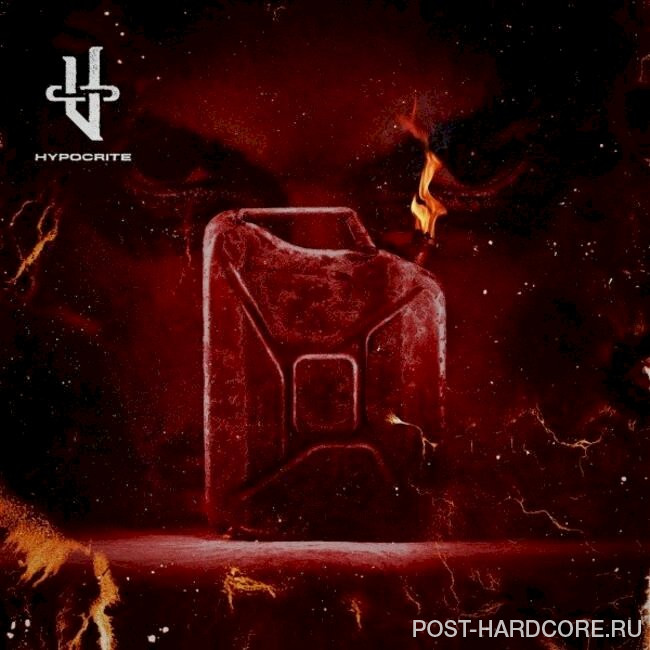 Of Virtue - Hypocrite [single] (2022)