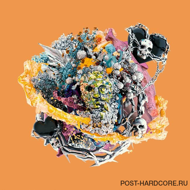 Earthists. - Have A Good Cult (2022)