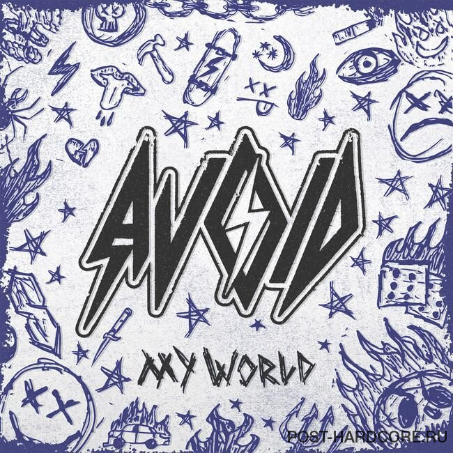 Avoid - My World [single] (2022)