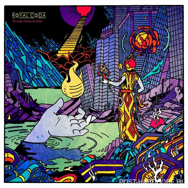 Royal Coda - As We Fall Into Deep Waters [single] (2022)