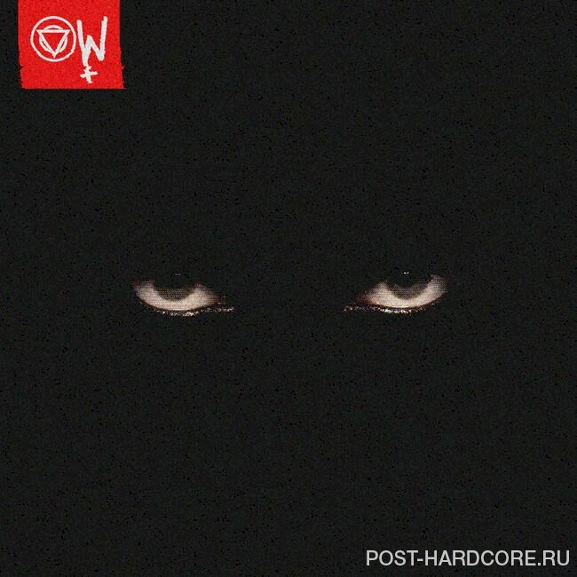 Enter Shikari - The Void Stares Back [single] (2022)