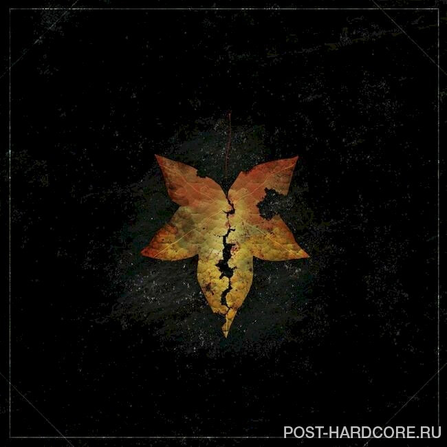 Dreamers, Like Us - Bloodstream [single] (2022)