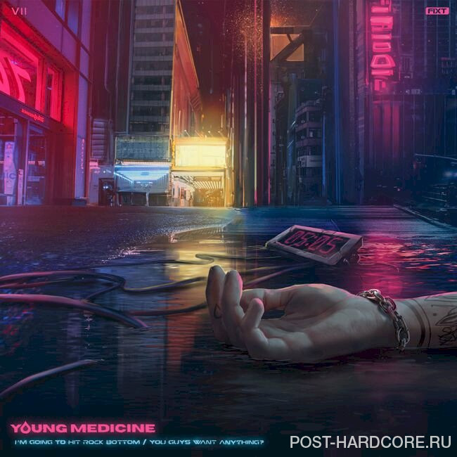 Young Medicine - I'm Going To Hit Rock Bottom, You Guys Want Anything? [single] (2022)