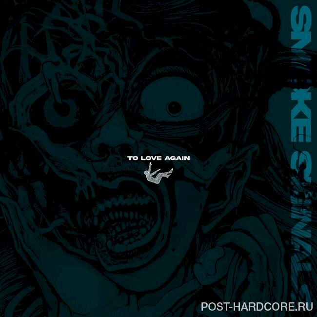 Smoke Signals - To Love Again [single] (2022)