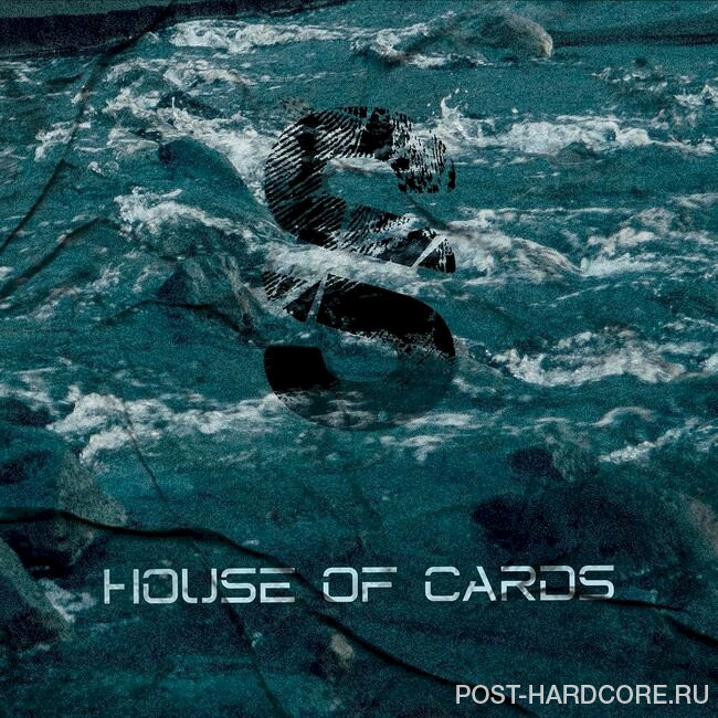 Suasion - House of Cards [single] (2022)