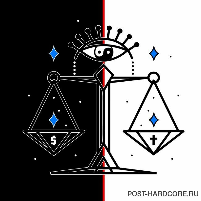 Writing the Future - Death is the Only Way Out [single] (2022)