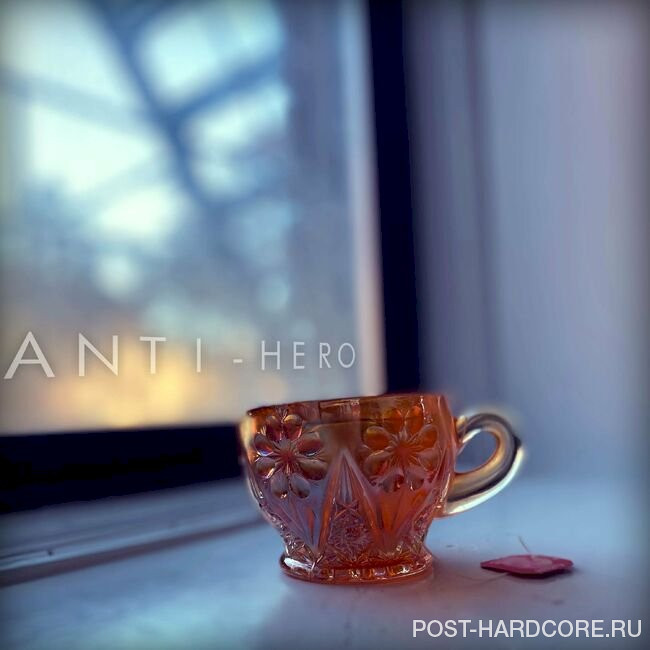 The Animal In Me - Anti-Hero [single] (2022)