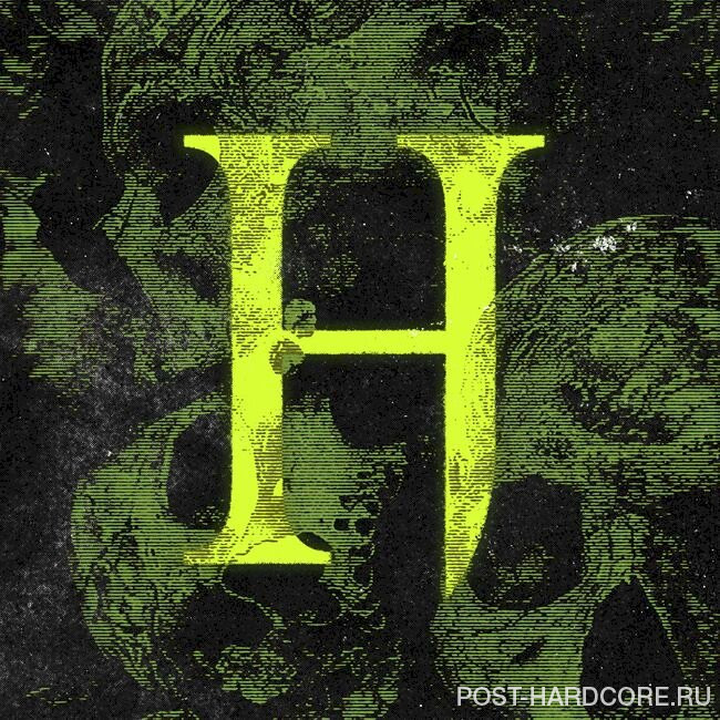 Hopes Die Last - Follow the Leader [single] (2022)