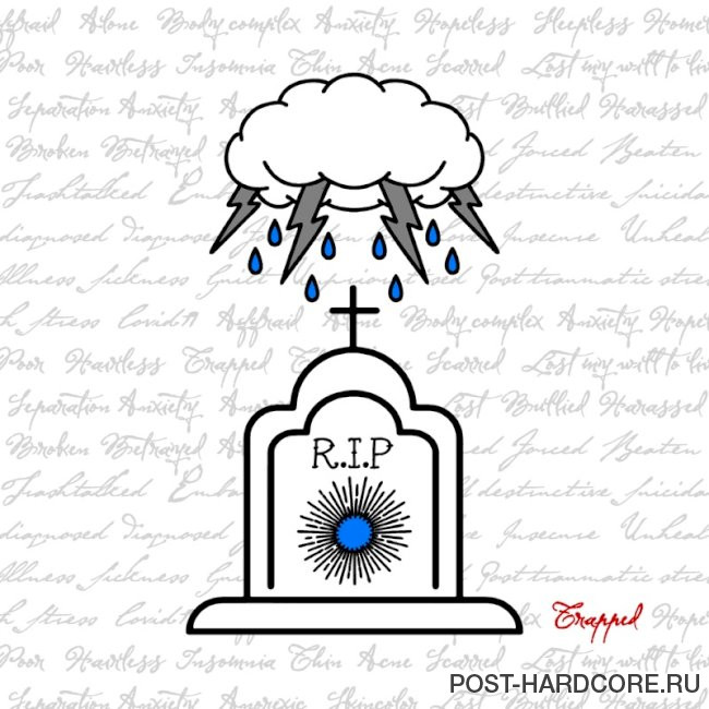 Writing the Future - A Rainy Day When the Sun Died [single] (2022)