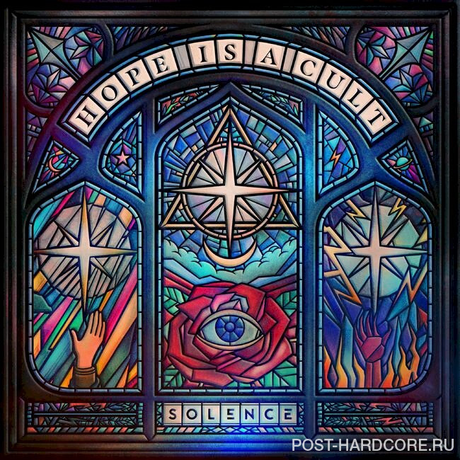 Solence - nuBlood [single] (2022)