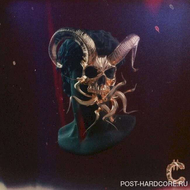 Colosseums - Designer Antichrist [single] (2023)