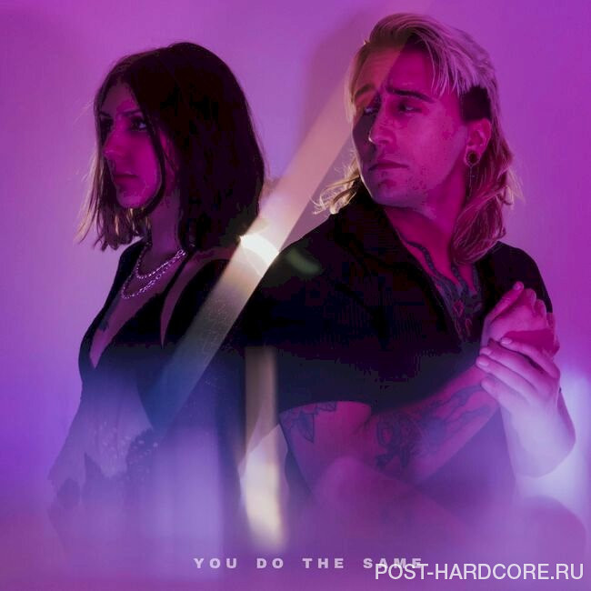 After Hour Animals - You Do The Same [single] (2023)